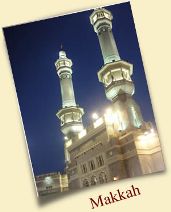 Click to See Makkah Album