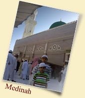 Click to See Medinah Album